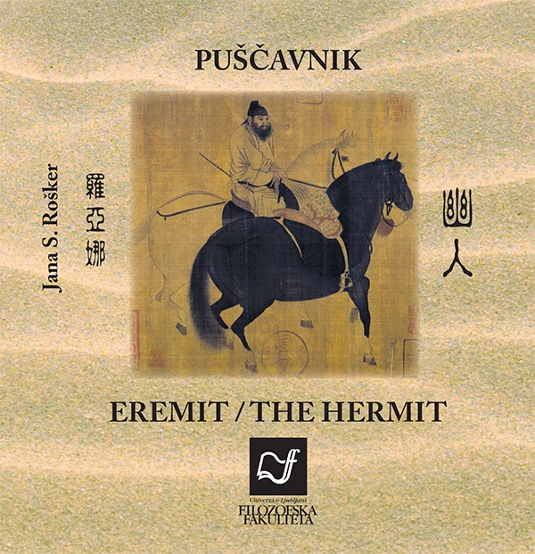 Puščavnik/The Hermit (2 CDja)